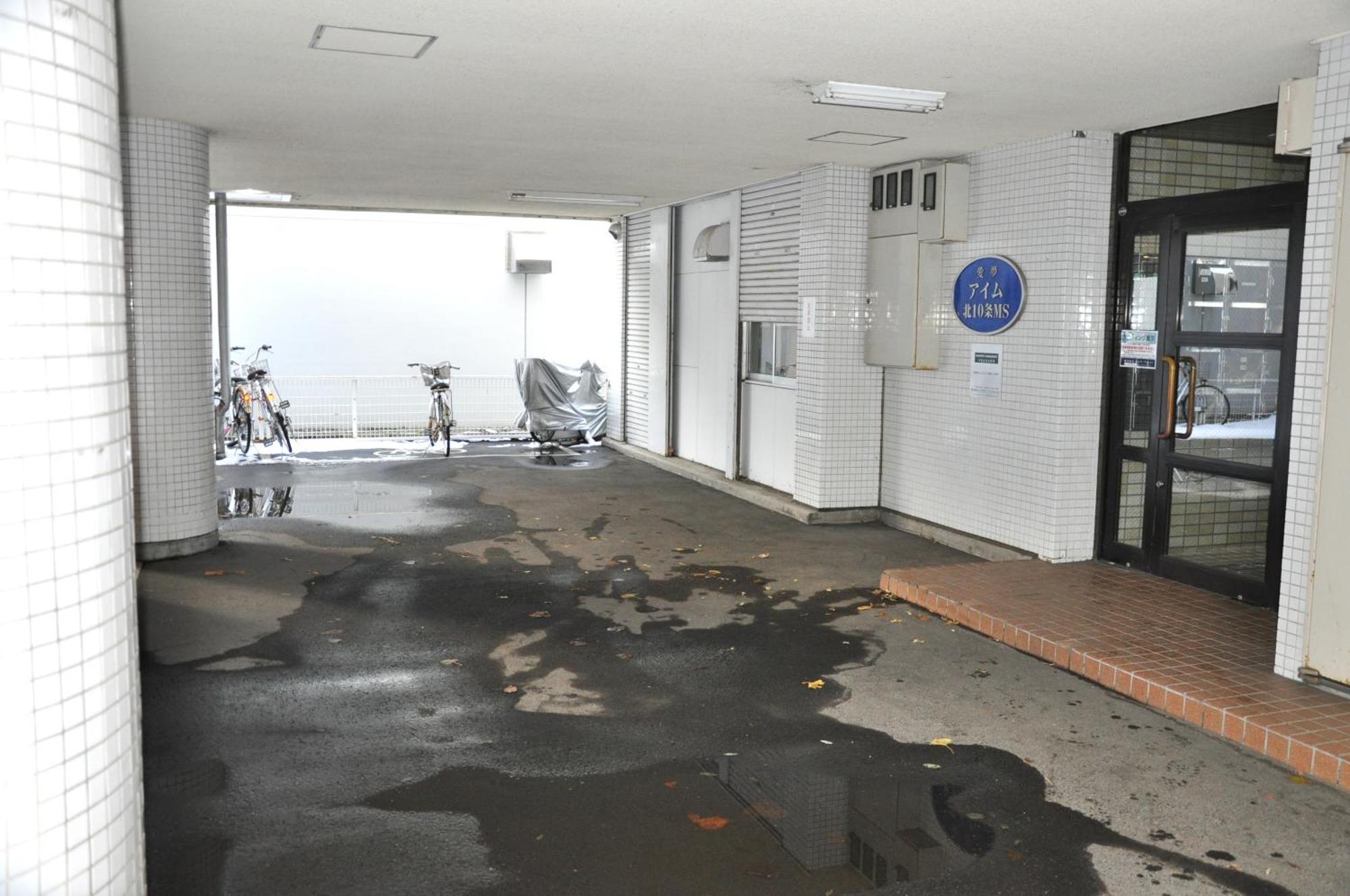 アイム北10条 Apartment Sapporo Exterior photo