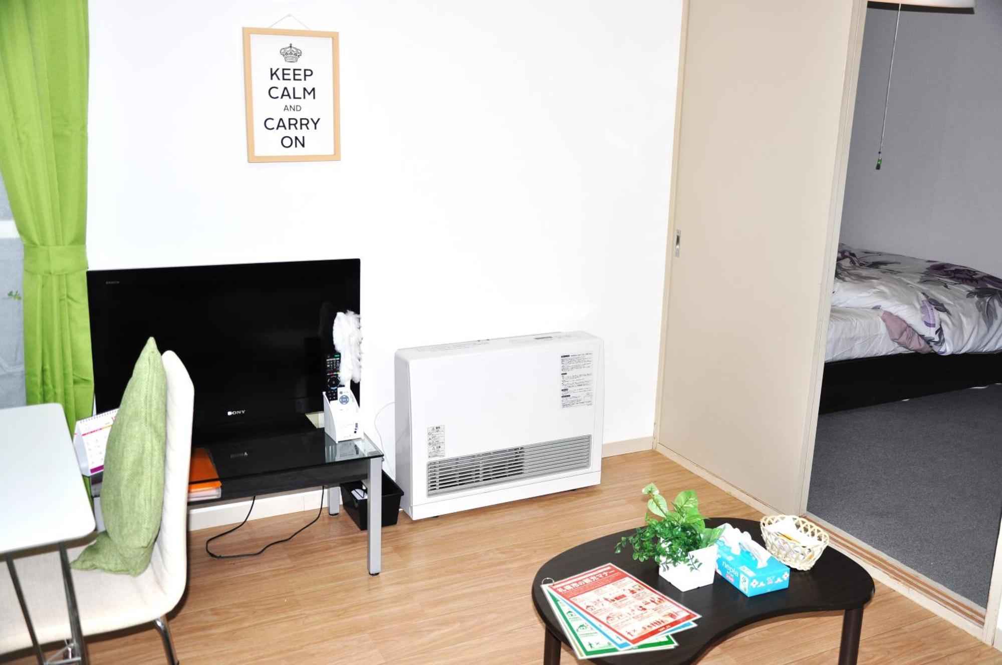 アイム北10条 Apartment Sapporo Exterior photo