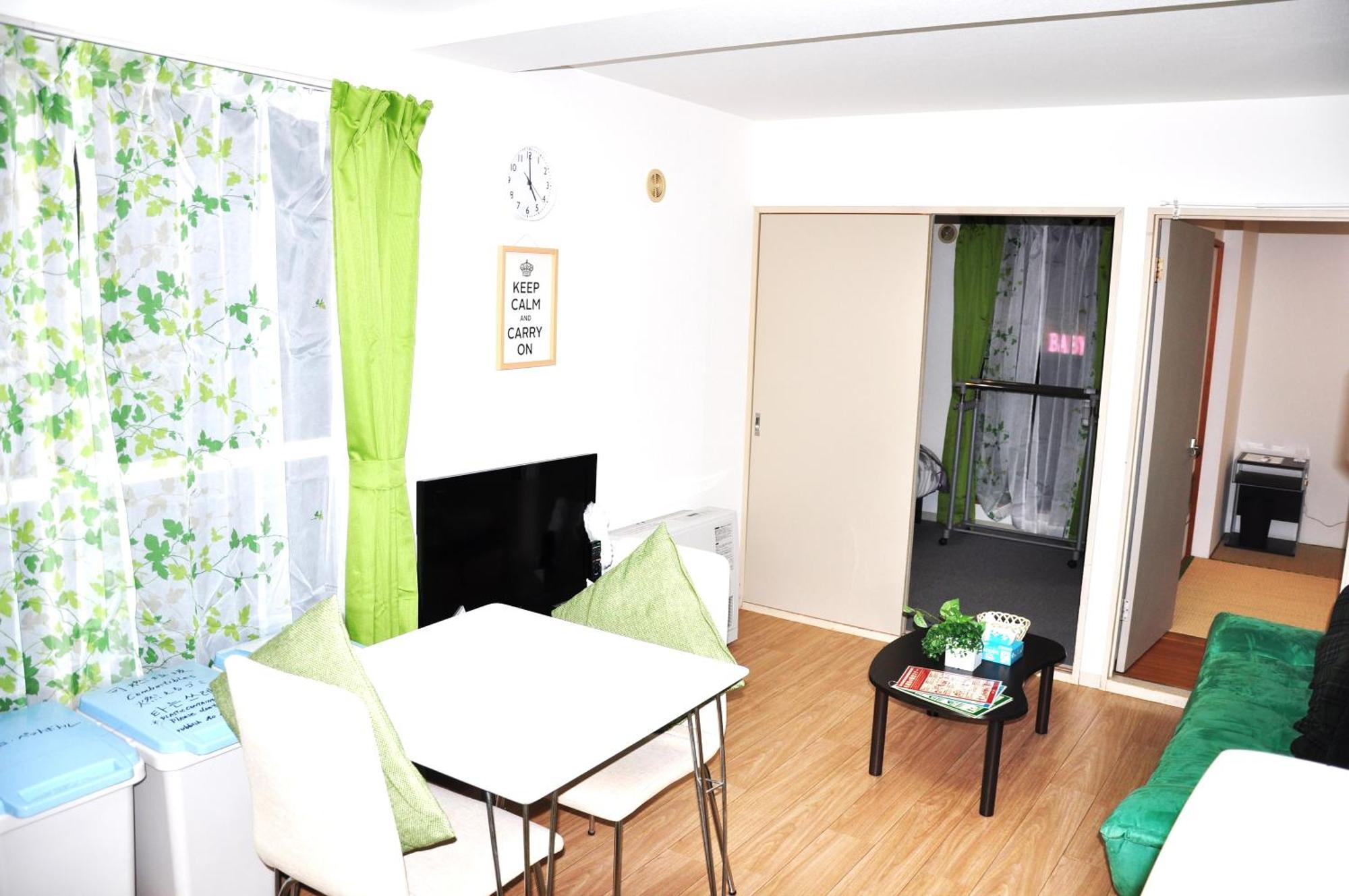 アイム北10条 Apartment Sapporo Exterior photo